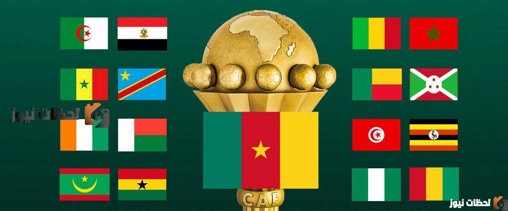 تردد القنوات المفتوحة الناقلة لمباريات أمم أفريقيا