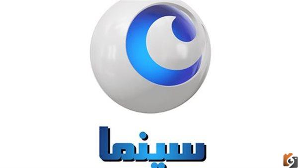 تردد كايرو سينما