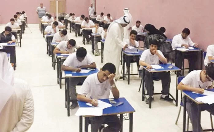 نتائج الطلاب في الكويت 2022