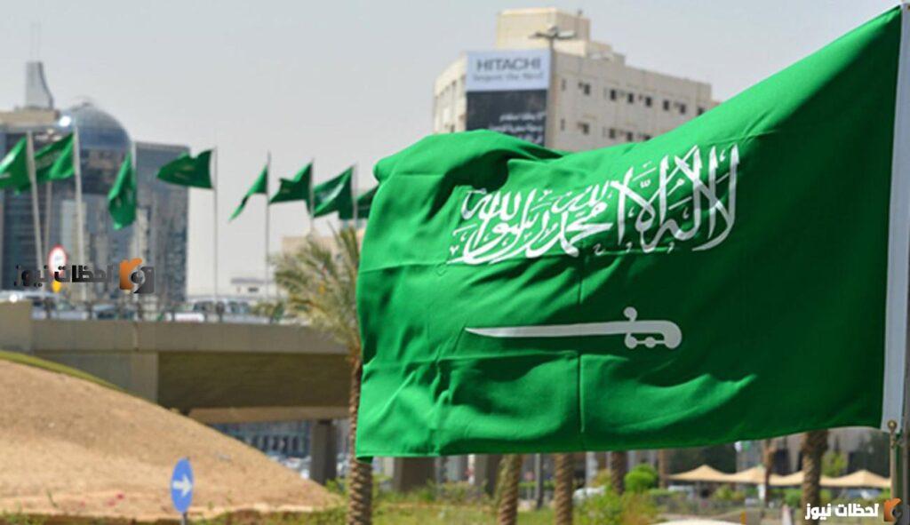 صلاحية الإقامة للوافدين في المملكة العربية السعودية
