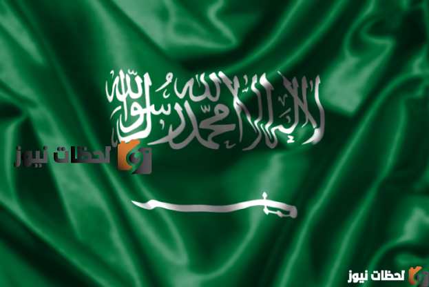 طريقة التقديم على وظائف عسكرية بشهادة الكفاءة 1443