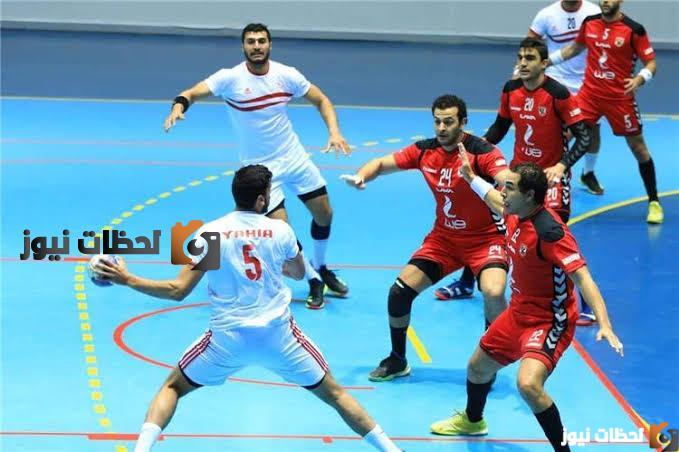 اليوم.. انطلاق مباريات الجولة الاول من المرحلة النهائية لدوري اليد 