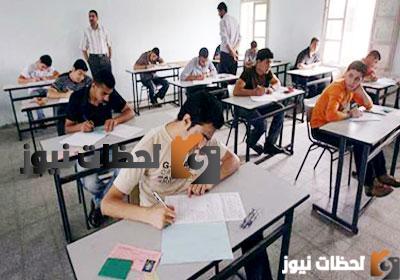 نتيجة اولي اعدادي