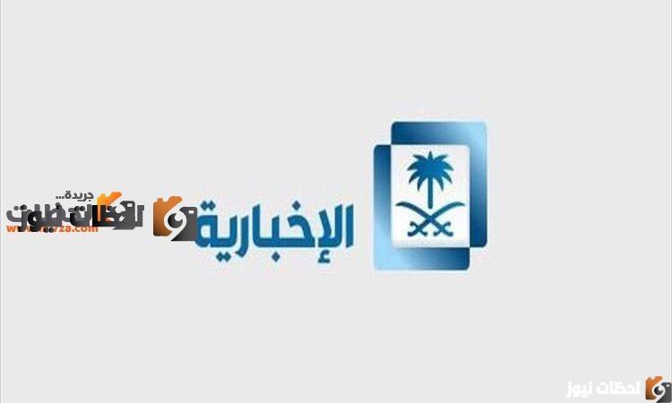 تردد قناة ليبيا الاخبارية 2026 الجديد علي قمر الصناعي النايل سات