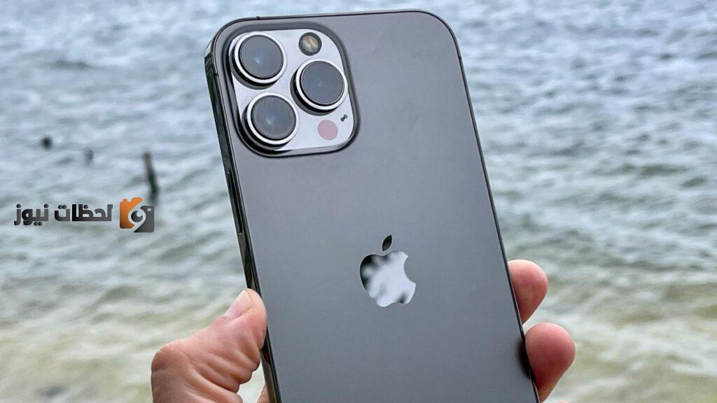 تقسيط بدون فوائد اشتري آيفون 13 باور ماكس iphone 13 pro Max من زين