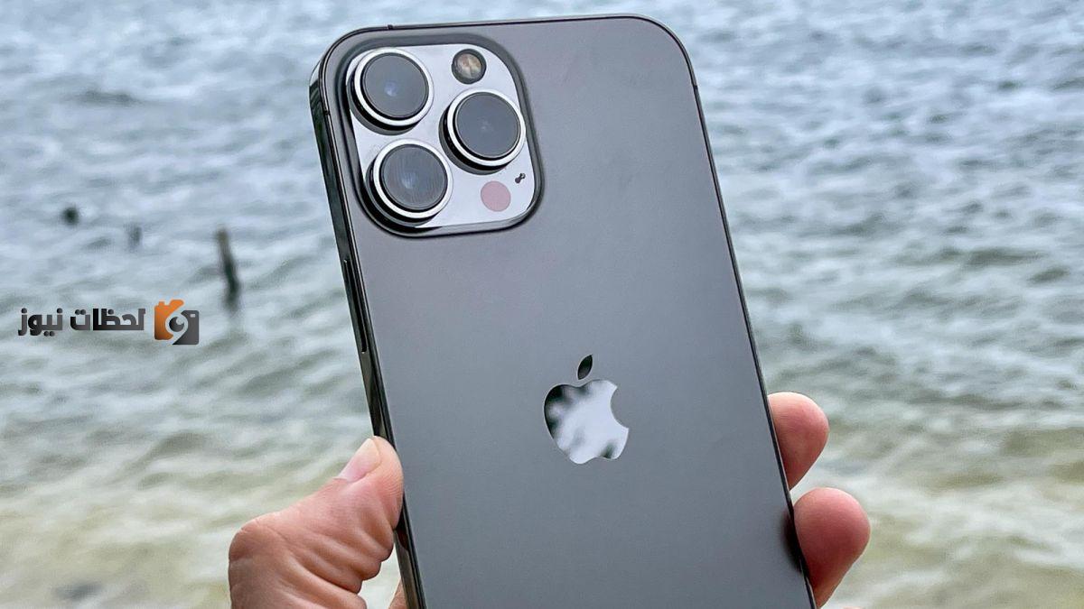 تقسيط بدون فوائد اشتري آيفون 13 باور ماكس iphone 13 pro Max من زين