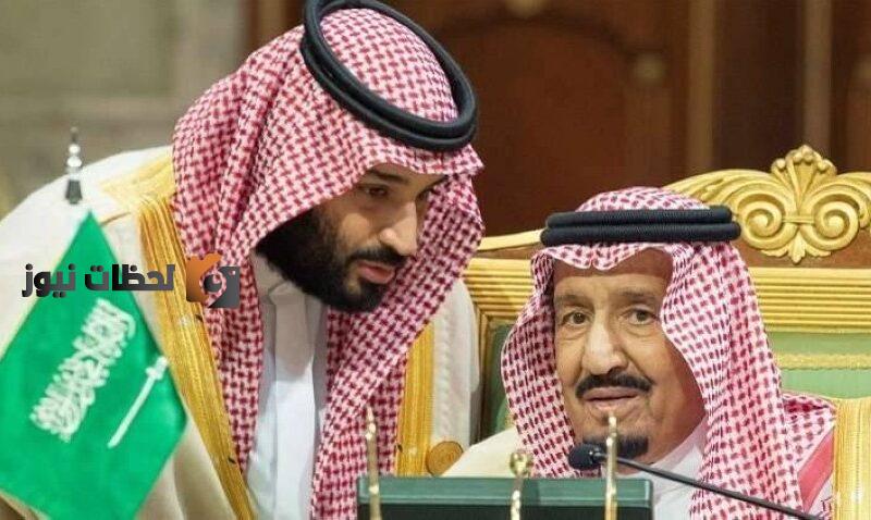 الموعد الخاص بالمكرمة الملكية للمستفيدين من الضمان الاجتماعي المطور 1443 قبل عيد الأضحى