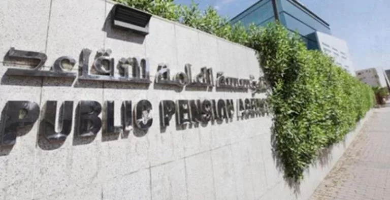 شروط التضامن الاجتماعي، للمتقاعدين العسكريين
