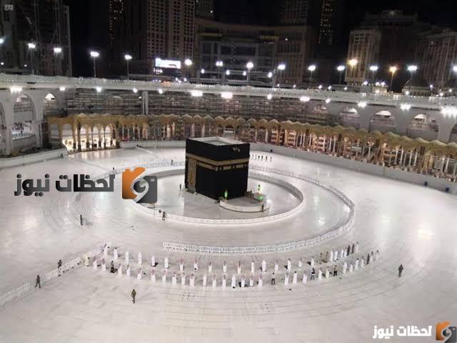 تردد قنوات قرآن الحرم المكي علي النايل سات والعرب سات 2026