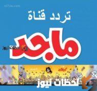 5C98DD08-1A5E-4030-8FD9-2D11E5A775C1-768×719