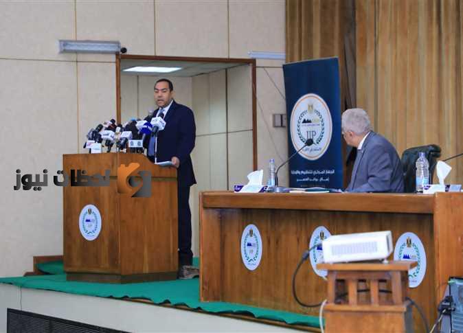 التسجيل في مسابقة الـ 30 ألف معلم