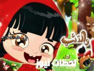 maxresdefault-260-800×600-1-768×576