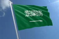 saudi-arabia-flag-std_1