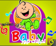 اشارة-تردد-قناة-طيور-toyour-Baby-بيبي-بعد-تحديث-أكتوبر-الحالي-