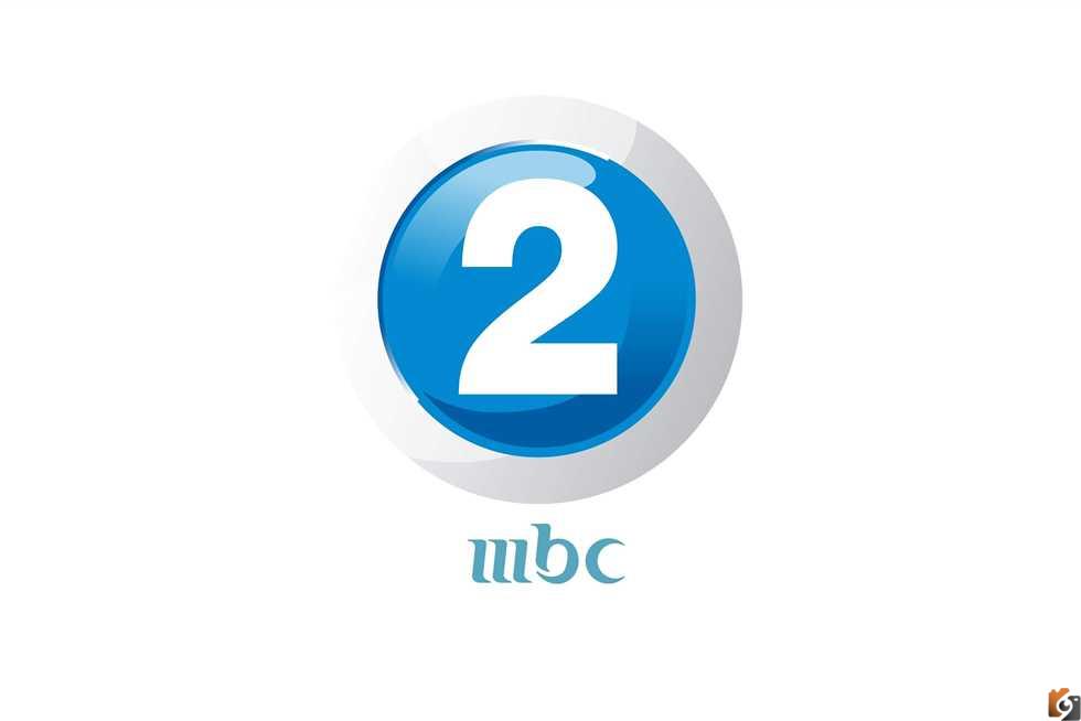 تردد قناة MBC2