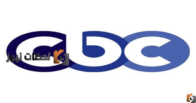 تردد-قناة-سي-بي-سي-سفرة-الجديد-2019 تردد قناة cbc سفرة الجديد علي النايل سات والعرب سات 2025
