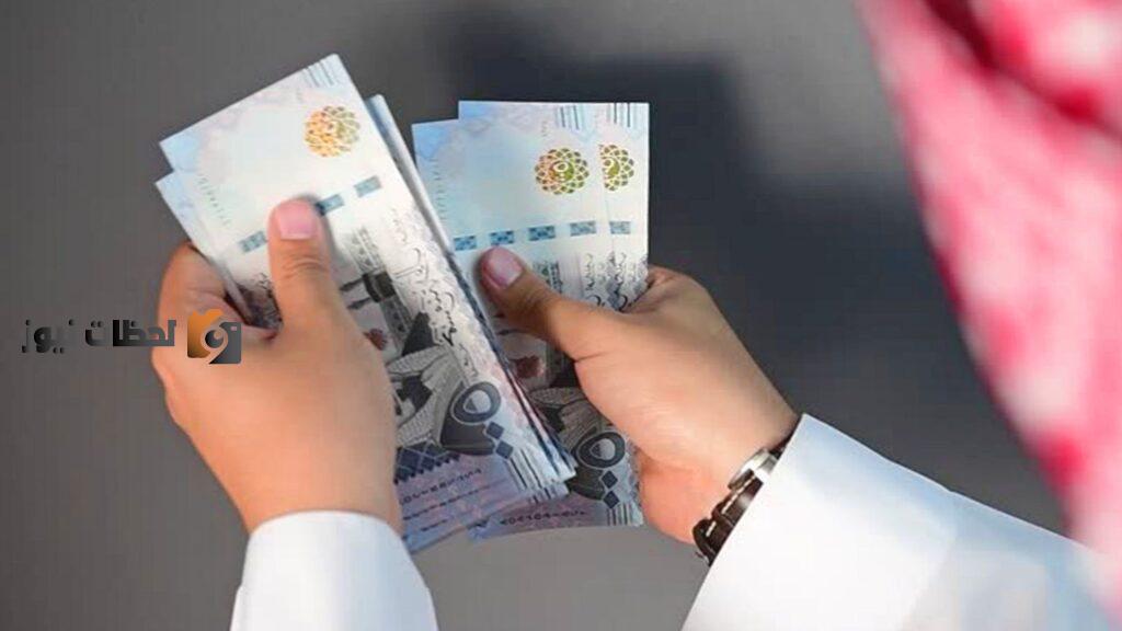 ما هي طريقة الحصول على 5000 ريال من منصة سلفة بدون ضامن وبلا فائدة sulfa