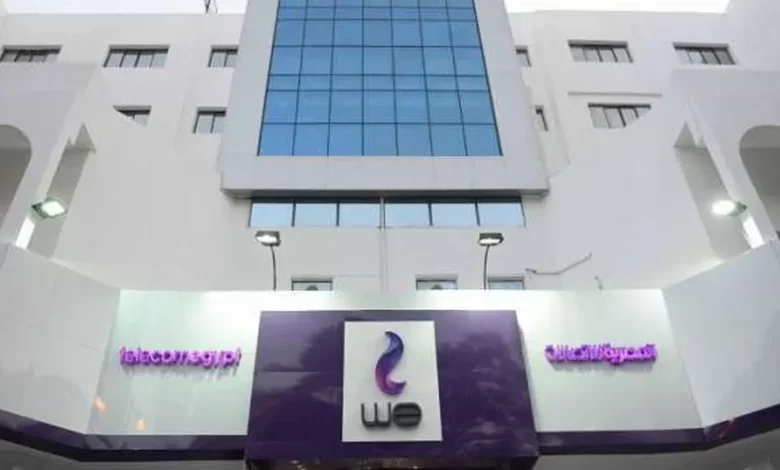 شروط التقديم في مدارس وي للإتصالات