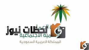 صلاحية الإقامة بدون الدخول لأبشر