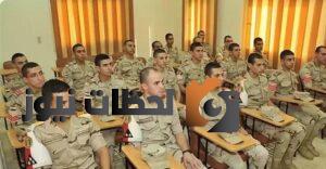كيفية التقديم في التمريض العسكري بجميع المحافظات ٢٠٢٢