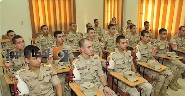 كيفية التقديم في التمريض العسكري بجميع المحافظات ٢٠٢٢