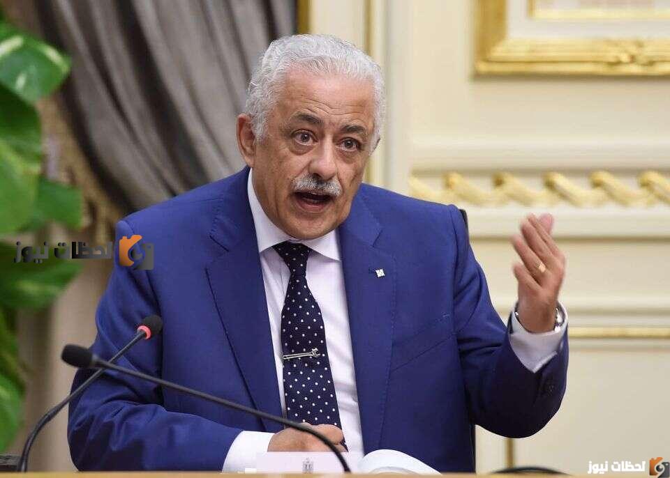 طار66 من هنا رابط الاستعلام عن نتيجة الشهادة الاعدادية 2025 محافظة القاهرة || نتيجة تالتة اعدادي