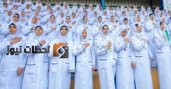 تنسيق التمريض العسكري 2025