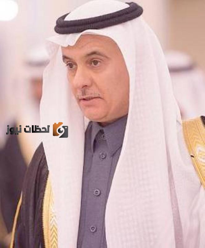 من هو عبد الرحمن الفضلي