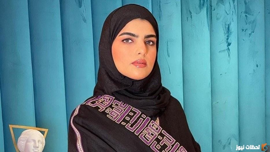 من هي سارة الوعداني