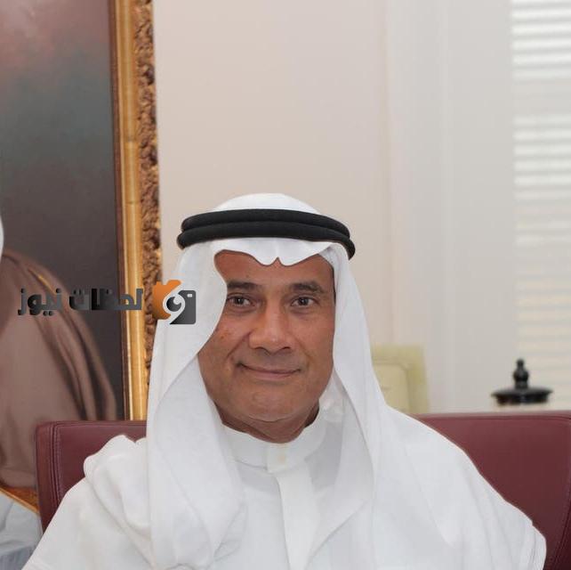 محمد عبد اللطيف جميل