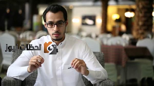 من هو فراس بقنه