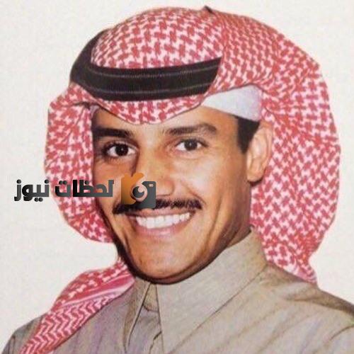 من هو طارق الحربي