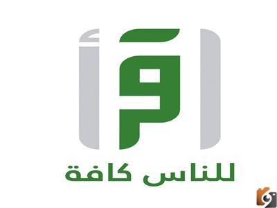 تردد قناة اقرأ 2022 على عربسات والنايل سات Iqraa TV