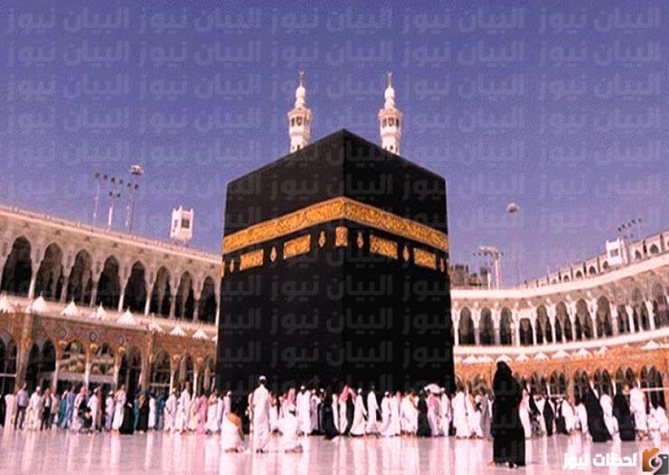 تردد قناة السعودية للحاج 2022 على عربسات والنايل سات Saudi Al Haj