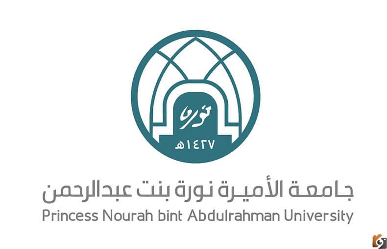 نسبة القبول في جامعة نورة 1444