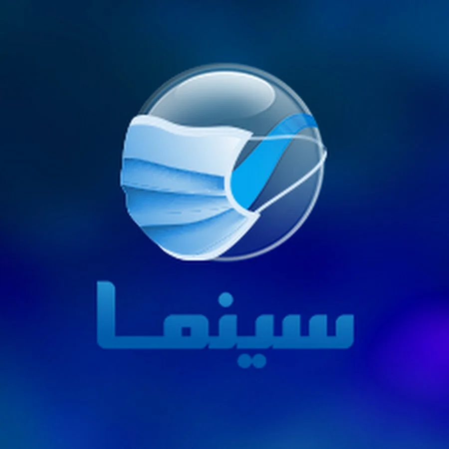 تردد قناة روتانا سينما