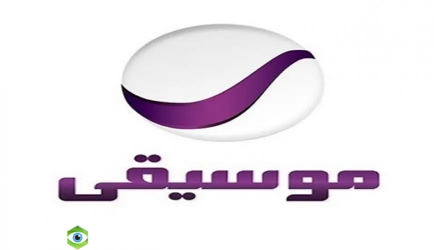 تردد قناة السعودية موسيقى 2022 على عربسات والنايل سات Saudi music