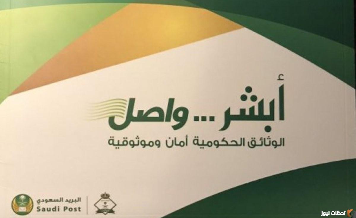 ما هي رسوم تجديد رخصة القيادة لمدة 10 سنوات في المملكة العربية السعودية