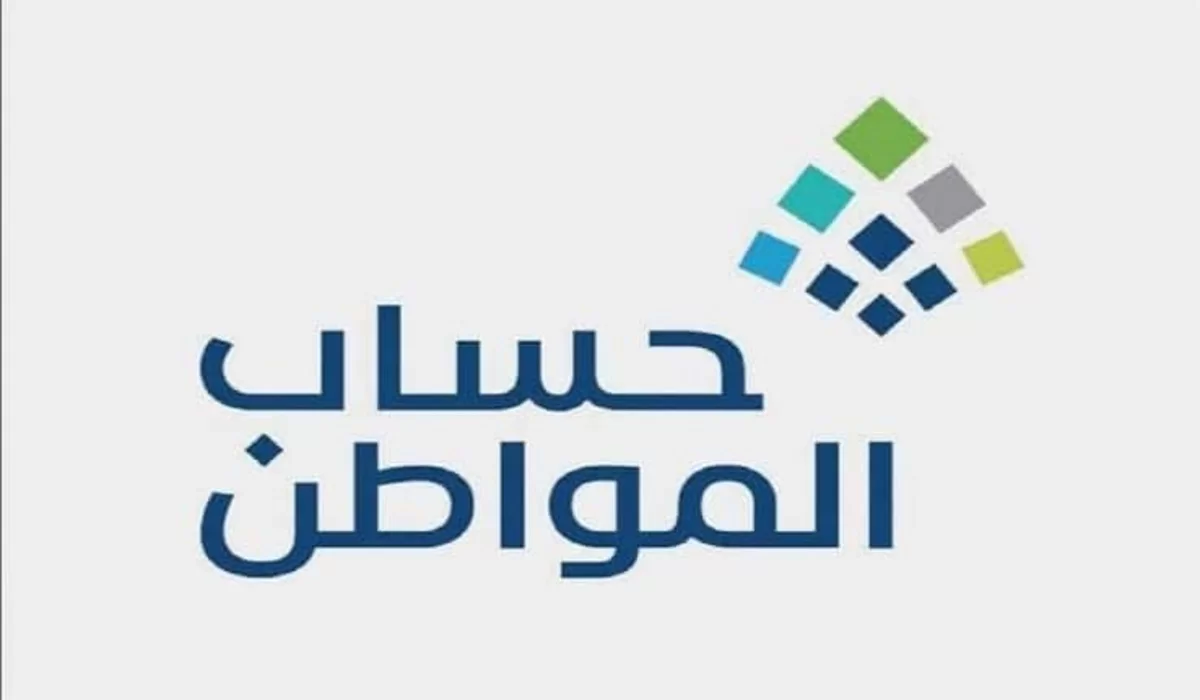 طريقة استعمال الحاسبة التقديرية طريقة استعمال الحاسبة التقديرية