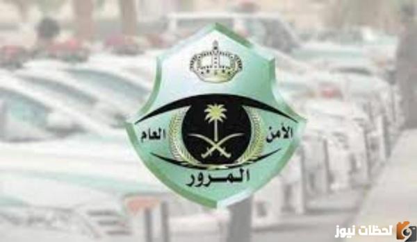 مزاد اللوحات الإلكتروني
