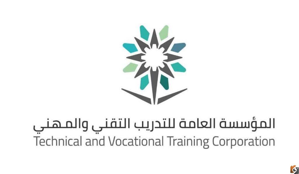 جديد رابط التسجيل في كلية التقنية عبر بوابة قبولي الإلكترونية للعام الدراسي 1444