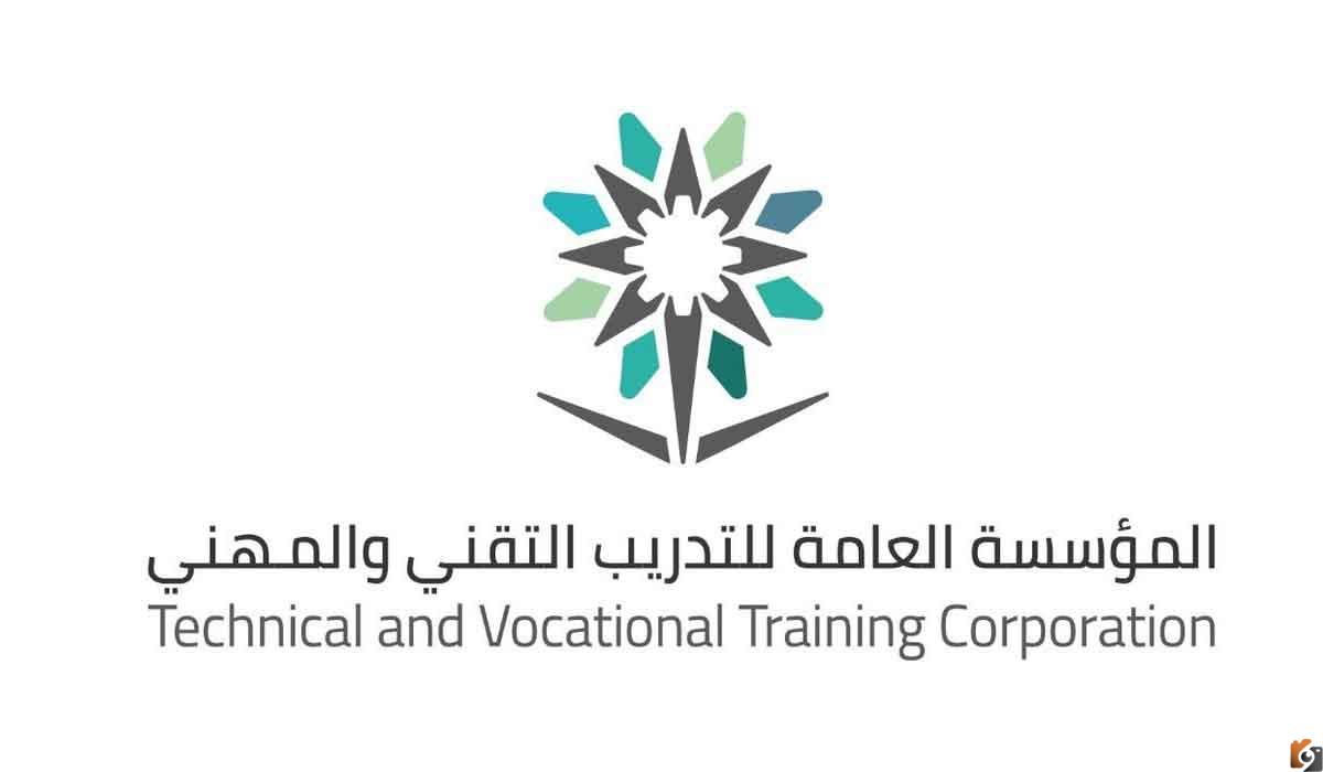 جديد رابط التسجيل في كلية التقنية  عبر بوابة قبولي الإلكترونية للعام الدراسي 1444