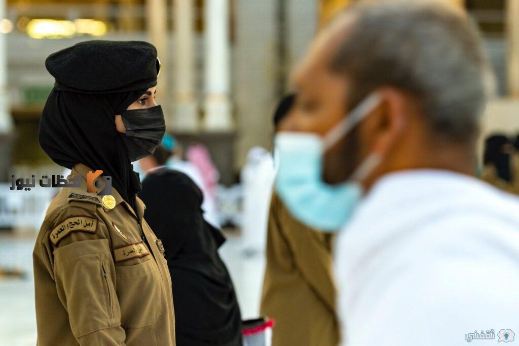 رابط وظائف القوات الخاصة بأمن الحج والعمرة للنساء ابشر للتوظيف 1443
