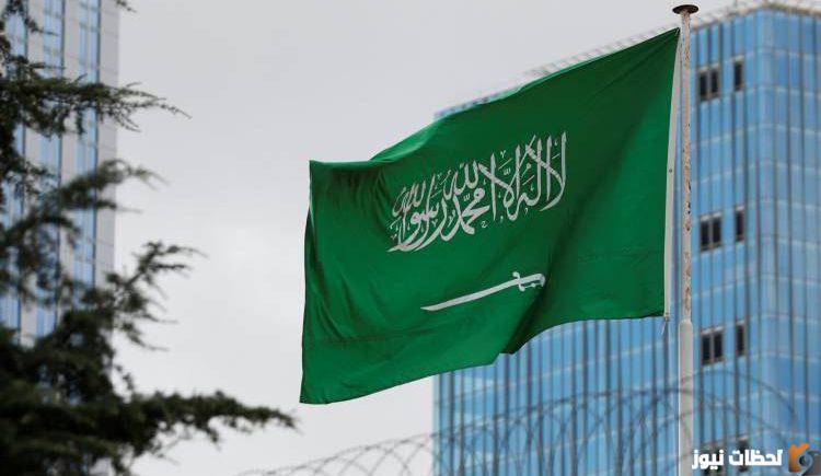 الخدمات التي تقدمها الهيئة السعودية