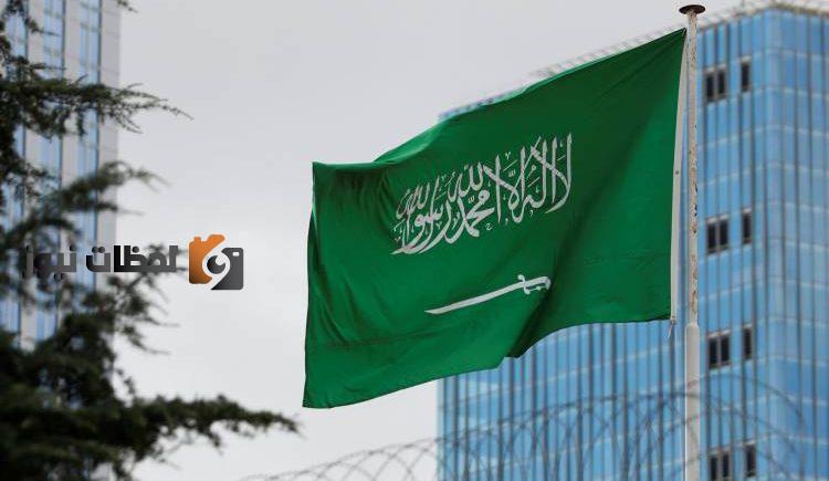 كيفية تغيير المهنة في منصة أبشر الالكترونية 1443-2022 بالمملكة العربية السعودية