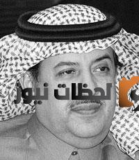 كم عمر عيسى العيسى