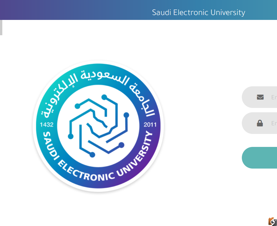 رابط تقديم الجامعة السعودية الإلكترونية