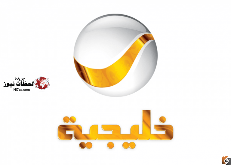 تردد قناة روتانا خليجية