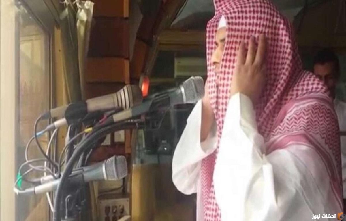 كم سلم الرواتب اللائمة والمؤذنين الجديد بعد التعديل ١٤٤٤