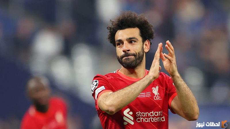 محمد صلاح يصل القاهرة استعدادا للانضمام لمعسكر المنتخب